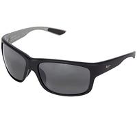 MAUI JIM lunettes, modèle Southern Cross, couleur noir, verre 63 mm, branches 120 mm