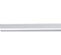 MAUL bornier en aluminium Longueur : 305 mm