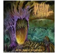 Maul - In The Jaws Of Bereavement [Vinyl Lp] Colored Vinyl