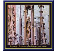 Maulbronner Kammerchor - Der Mensch Lebt und ...