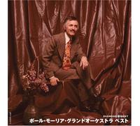 Mauriat, Paul Grand Orchestra - Diamond Best [Import]