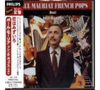 Mauriat, Paul - Love Is Blue Best Of: French Pops