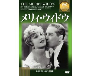 Maurice Chevalier-The Merry Widow [Edizione: Giappone] [Import]