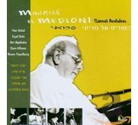 Maurice El Médioni - El Medioni Maurice