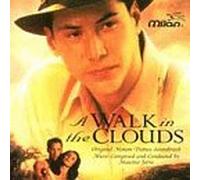 Maurice Jarre - A Walk in the Clouds