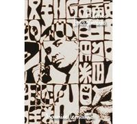 Maurice Lemaître - Films imaginaires