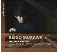 Complete Works for Piano Solo