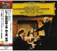 Maurizio Pollini - Beethoven:Piano Concertos Nos.4 & 5 (Shm-CD)