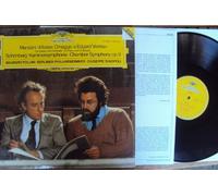 Maurizio Pollini Giuseppe Sinopoli - Masse Omaggio a Edgard Varese und Kammersymphonie op. 9. Maurizio Pollini Giuseppe Sinopoli. Digital Recording Stereo