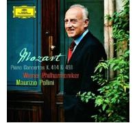 Maurizio Pollini – Concertos pour piano n°12 K.414 et n°24 K.491 – Deutsche Grammophon