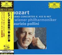 Maurizio Pollini - Mozart: Piano Concertos Nos. 17 & 21