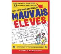 Mauvais élèves DVD E