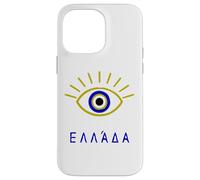 Mauvais œil Grec et « Grèce » écrits en Langue Grecque Coque pour iPhone 14 Pro Max