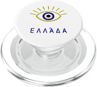 Mauvais œil Grec et « Grèce » écrits en Langue Grecque PopSockets PopGrip pour MagSafe