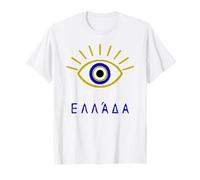 Mauvais œil grec et « Grèce » écrits en langue grecque T-Shirt