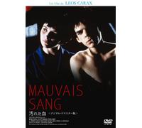 Mauvais Sang [Import allemand]