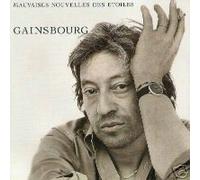 Mauvaises Nouvelles Des Étoiles