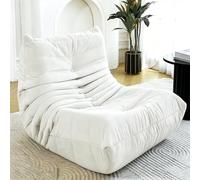 Mavdecll Togo - Fauteuil poire pour adultes, daim doux/mousse de qualité supérieure/soutien dorsal ergonomique, pour salon, chambre à coucher, salon, bureau (blanc)