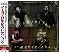 Mavericks - Trampoline