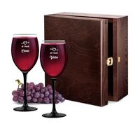 Maverton Ensemble de 2 Verres à vin Personnalisés - 330ml Verre a vin rouge et blanc - Cadeau Personnalisé pour Parents - Cadeau Couple - Classic Verre à pied noir - Amour