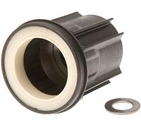 Mavic Hg11 B9 Freehub Body Noir Black