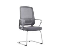 MAWERDCXG Chaise de Bureau Chaise Pivotante De Bureau Simple Et Moderne for Le Personnel, Lombaire for Ordinateur, À La Mode avec en Maille Colorée Ergonomie(Gray)