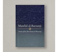 Mawlid Barzanji