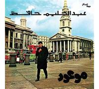 Mawood Vinyle