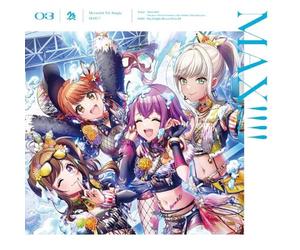 MAX!!!!【通常盤】