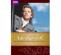 Max Beesley-The History of Tom Jones. A Foundling (2 DVD) [Edizione: Giappone] [Import]