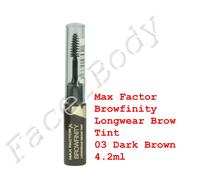 Max Factor Browfinity mascara sourcils teinte 03 Dark Brown 4.2 ml
