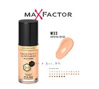 MAX FACTOR FACEFINITY ALL DAY FLAWLESS 3 EN 1 VEGAN FOUND SPF20