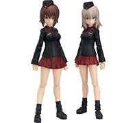 Max Factory Girls Und Panzer Maho & Erika (Version cinéma) Figma Set Figurine