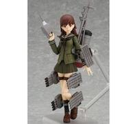 Max Factory - Kantai Collection figurine Figma Ooi 13 cm G