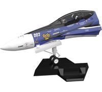 Max Factory Maquette PLAMAX MF-61 VF-25G (chasseur de Michael Blanc) 34 cm