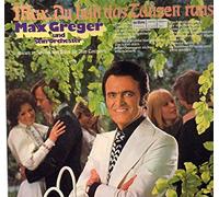 Max Greger - Max, Du Hast Das Tanzen Raus [Vinyl LP]