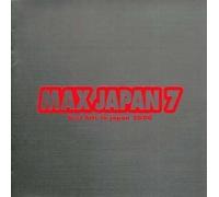 Max Japan 7 Best Hits in Japan - Max Japan 7 Best Hits In Japan 200