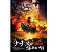 Max Manus [Import allemand]