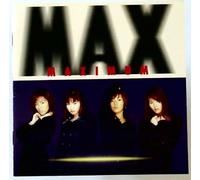 Max - Maximum