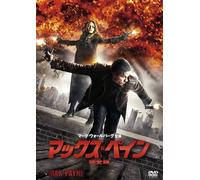 Max Payne [08/E,J/Dd5.1/S:E,J] [Import allemand]