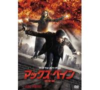 Max Payne [2008] [Import allemand]