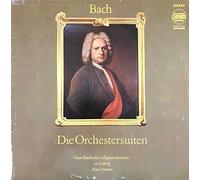 Max Pommer - Johann Sebastian Bach: Die Orchestersuiten [Doppel Vinyl LP]
