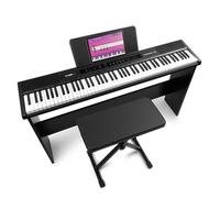 Max RhapsodyDP88W - Piano Électronique 88 Touches pour Musicien Confirmé avec Meuble en Bois, Pédale de Sustain, Banc Inclus