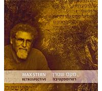 Max Stern: Retrospective