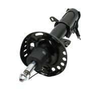 1x Amortisseur MAXGEAR 11-1424 convient pour HONDA