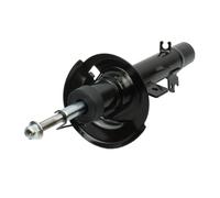 MAXGEAR 11-1468 Amortisseur pour OPEL