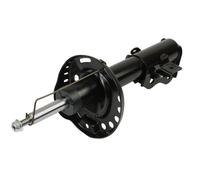 MAXGEAR 11-1577 Amortisseur pour HONDA