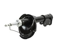 MAXGEAR 11-1594 Amortisseur pour HYUNDAI