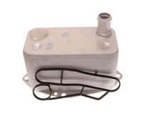 Maxgear 14-0061 Radiateur D'Huile Moteur Pour BMW E46 E39 E38 E53