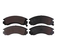 MAXGEAR 19-1145 Kit de plaquettes de frein, frein à disque pour CITROËN,MITSUBIS